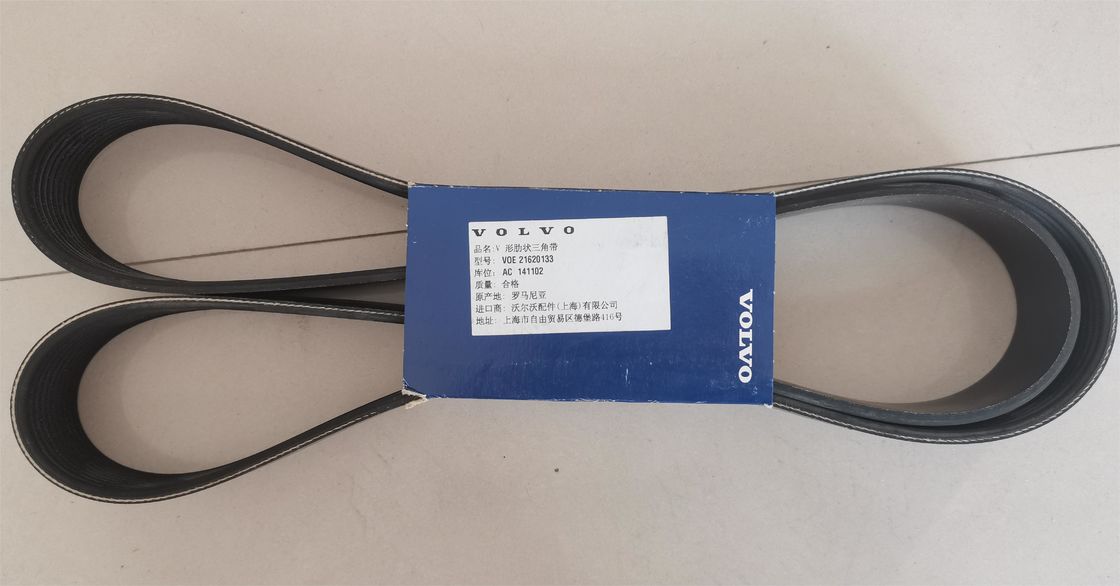 Oorspronkelijke ventilator met V-riemen 21620133 Voor wegmachines EC240B EC290B EC250D EC300D